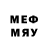 Мефедрон кристаллы Suhrob Ubaydullaev