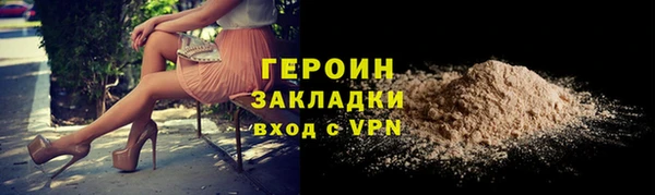 ECSTASY Каменка