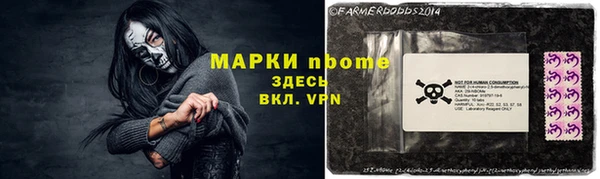 каннабис Яровое