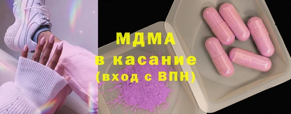 2c-b Каменногорск