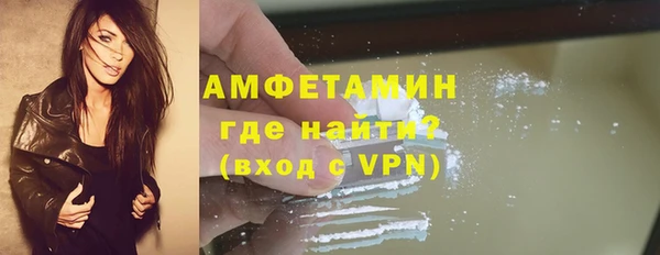 ECSTASY Каменка