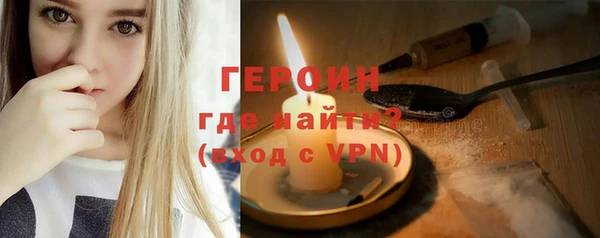ECSTASY Каменка