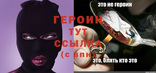 меф VHQ Янаул