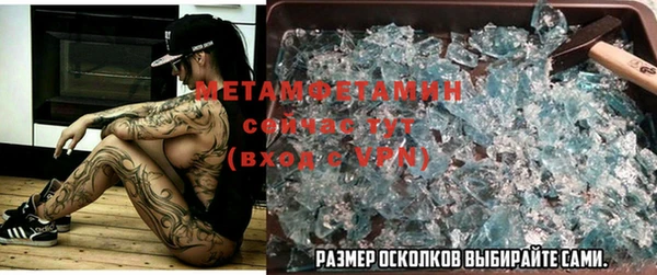 ECSTASY Каменка