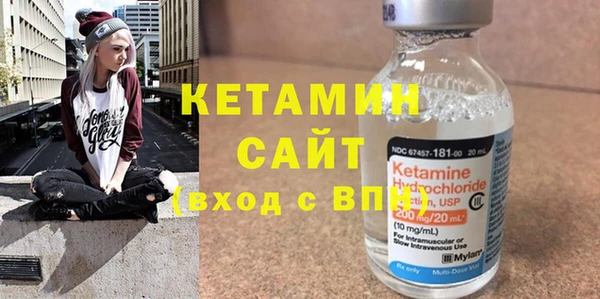 ECSTASY Каменка