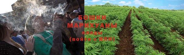 метамфетамин Каменск-Шахтинский