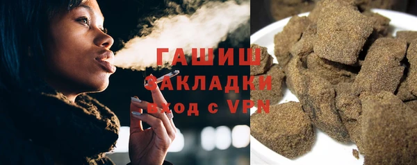 ECSTASY Каменка