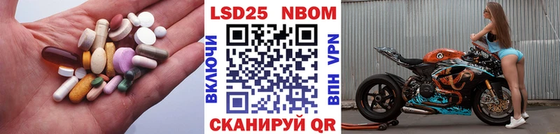 LSD-25 экстази ecstasy  Купить где  Каменногорск 